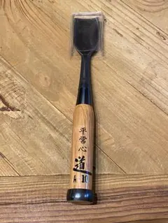 Item thumbnail for item 7bebc423-a64e-4007-915d-e0f23871f2b6