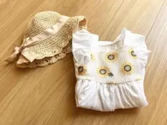 プティマイン ひまわり刺繍　ワンピース　麦わら帽子セット　90cm
