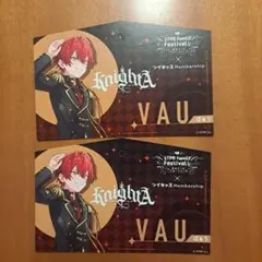 すとふぇす　絵馬　ばぁうくん　２枚セット