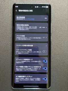VIVO X100 Pro本体 12GB/256GB 大陸版のサムネイル