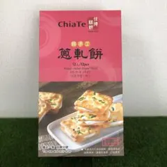 neko⭐︎即購入大歓迎⭐︎様、二点の専用ページ