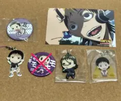 弱虫ペダル　御堂筋翔　まとめ売り