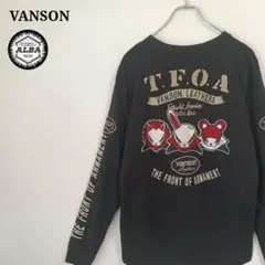 す様 リクエスト 2点 まとめ商品