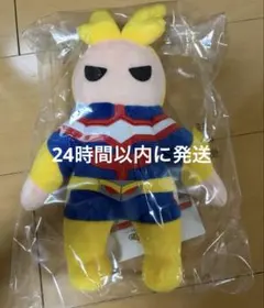 一番くじ　僕のヒーローアカデミア紡がれる想い　E賞サウンドぬいぐるみオールマイト