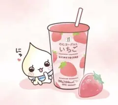 りおめろ様専用ページ