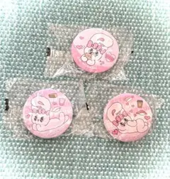 Item thumbnail for item 5fbb5592-37b7-4038-acdb-91d53056d54e