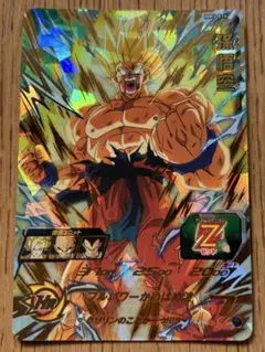 2026年最新】ドラゴンボールヒーローズ mm3 孫悟空の人気アイテム