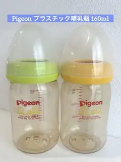 Item thumbnail for item deb459f9-3ac3-48b4-8753-26ee24fb5076