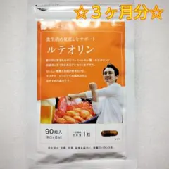 ウイスキー1634様 リクエスト 2点 まとめ商品