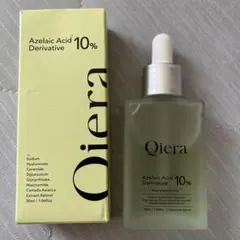 Qiera Azelaic Acid 10% 美容液 30mlのサムネイル