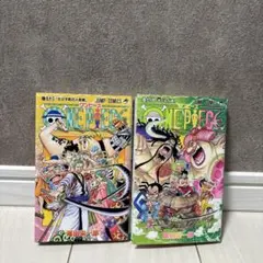 ★12/21限定!★かなり美品!ワンピース 全巻セット★ ONE PIECE 全巻セット（1-113巻 最新刊） | 八文字屋OnlineStore