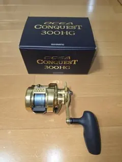 シマノ 22 オシアコンクエスト 300HG