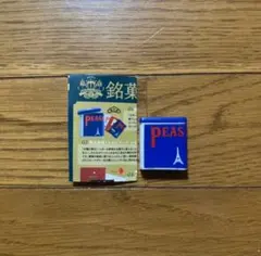 Item thumbnail for item 9d7b7852-7a98-4260-b09f-3e975ceb49f5