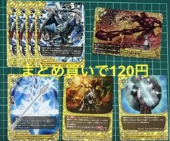 2025年最新】バディファイト 光るぜ！アスモダイの人気アイテム - メルカリ