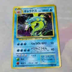 あいみょん様 リクエスト 2点 まとめ商品