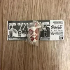 Coca-Cola ミニチュアチャーム 1960s Coke Cup