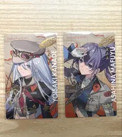 り*✗様 プロセカ セカライ エピカ 箔押し まふゆ 奏