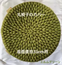 Item thumbnail for item 14c80e50-35fe-4dbe-b452-9b8f23326353