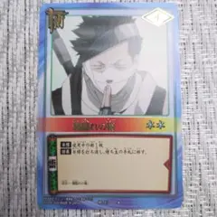 2026年最新】魔鏡氷晶の人気アイテム - メルカリ