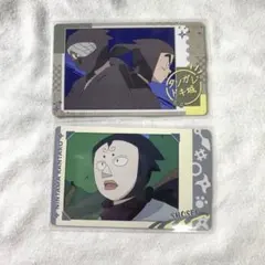 忍たま乱太郎 スナップマイド タソガレドキ 照星