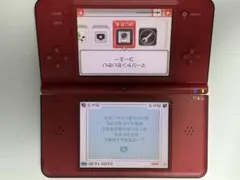 ニンテンドーDSi LL スーパーマリオブラザーズ 25周年記念 レッド