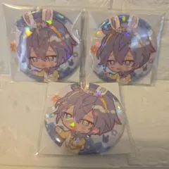 あんスタ 缶バッジ イースター 椎名ニキ　3個セット