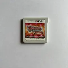 ポケットモンスターオメガルビー【ソフトのみ】