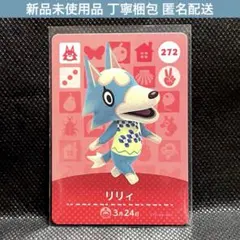 呀様 リクエスト 2点 まとめ商品