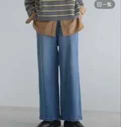 新品未使用タグなし　グローバルワーク　GooDデニムあったかイージーパンツのサムネイル