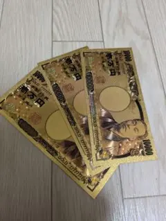 お札