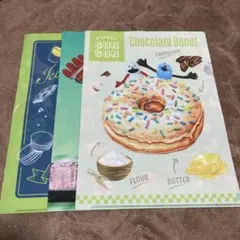 PUPPET SUN SUN クリアファイル 3枚セット