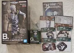 HUNTER x HUNTER 一番くじ B賞 他 まとめ売り