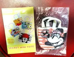 ディズニーストア　シークレットミニトート　ミニーちゃん