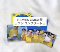 SEVENTEENTH HEAVEN Carat盤　ウジ コンプリート トレカ