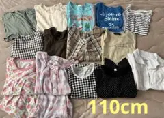 女の子おまとめ売り110cm GU.ブランシェス他