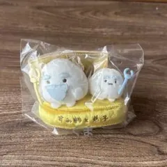 すみっコぐらし展 限定 すみ神様と弟子 てのりぬいぐるみ 未開封 新品