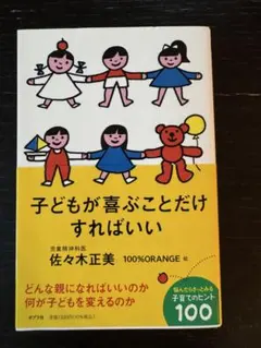 Item thumbnail for item 7404d042-dd1b-4e9c-a3d5-d45229d68c94