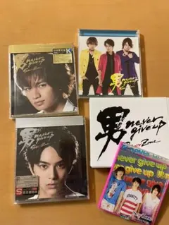 Sexy Zone/CD 男 never give up 3枚＋鏡