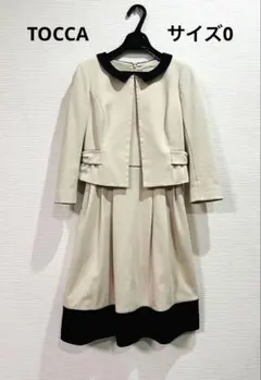 TOCCA トッカ 0 ジャケット　ワンピース　セットアップ スーツ　入園　入学