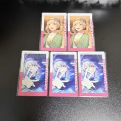 菜*子様 プロセカ 小豆沢こはね