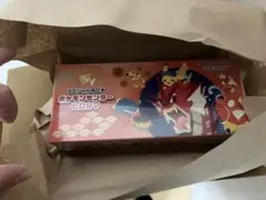 【未開封シュリンク付き】スペシャルBOX　ポケモンセンターヒロシマ