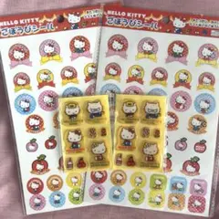 サンリオ ハローキティぷっくりスポンジシール、平成レトロ、激レア当時モノ、ミミィ