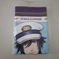 うたプリ　スタツア　バスタオル　一ノ瀬トキヤ