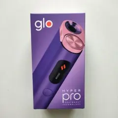 glo hyper pro 電子タバコ本体　パープルサファイア