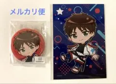 2025年最新】まるくじ エレンの人気アイテム - メルカリ