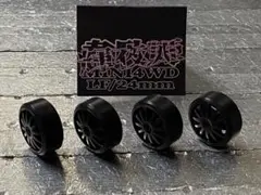 コロコロ様 リクエスト 2点 まとめ商品