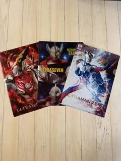 Item thumbnail for item 31bdbec3-6b22-4d4c-954b-78fa416395a2