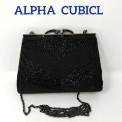 ALPHA CUBICL　【ビーズバッグ】　黒　和装バッグ　総ビーズのサムネイル