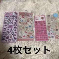 正規品】ハローキティ タイルシール