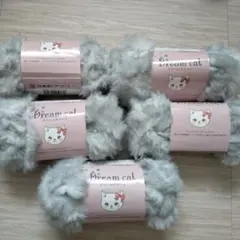 にに様 リクエスト 2点 まとめ商品